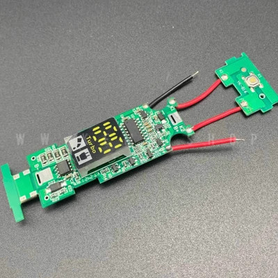 برد ماشین اصلاح وی جی آر مدل VGR290